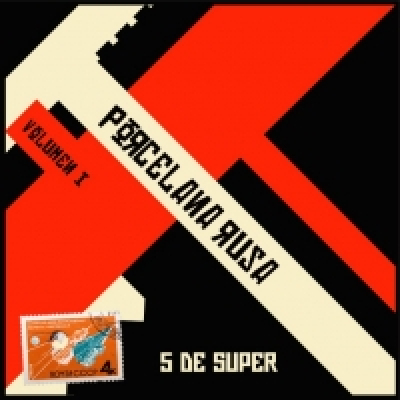 gallery/4107e3316dbf3bb4e4f36f9edacd49a8_0x200